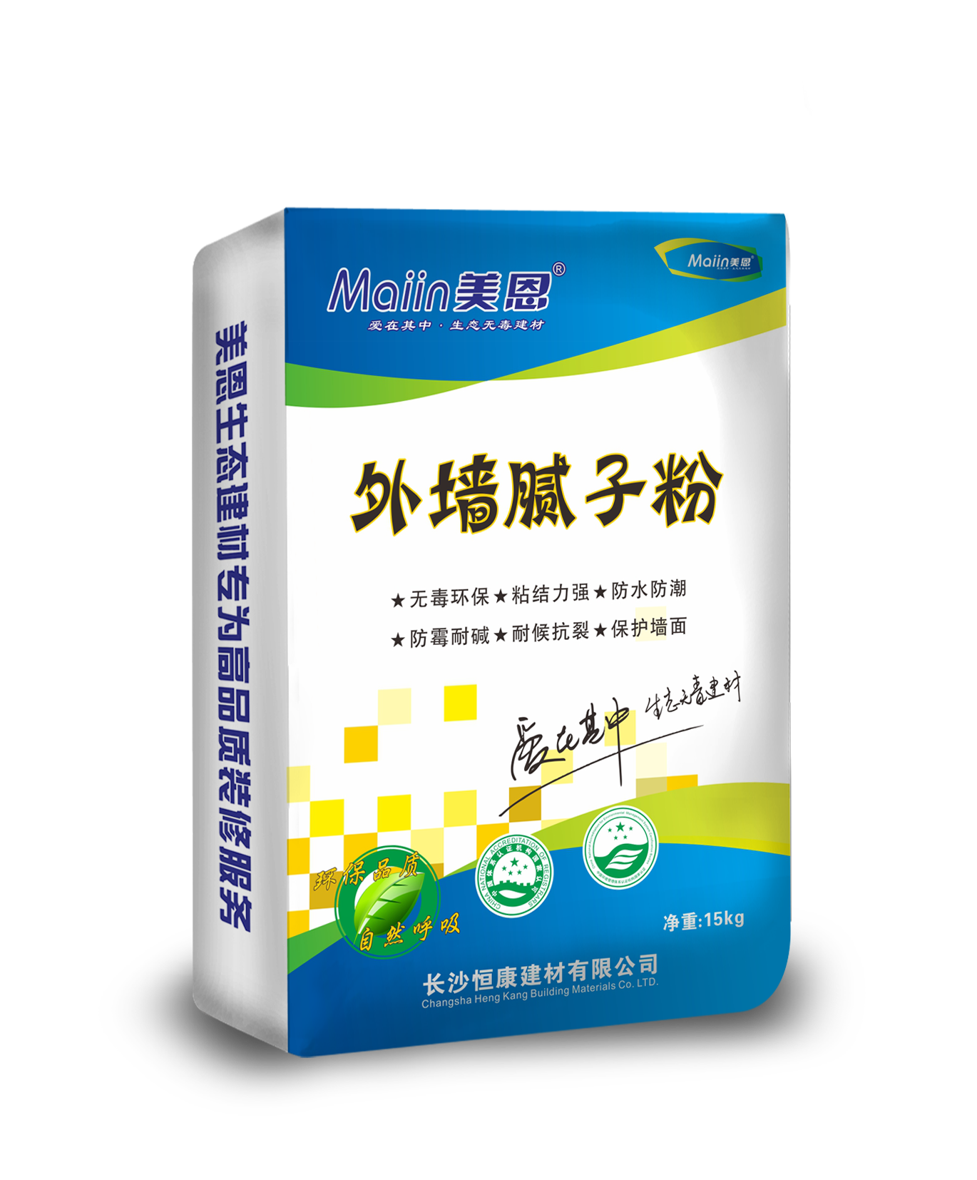 美恩外墻膩?zhàn)臃? /></span></div>
          <div   id="lbt577b"   class="meright">
            <h3>美恩外墻膩?zhàn)臃?/h3>
            <div   id="nljpl7b"   class="menr">  </div>
            <span id="frjfbpr"    class="online"><a href="#"><img src="http://www.seasidecode.com/zx_themes/pc/images/productshow_19.jpg" width="142" height="42" alt="" /></a></span> </div>
          <div   id="7jnhbbb"   class="clear"></div>
        </div>
        <div   id="v7x5ldr"   class="clear"></div>
        <div   id="zvlbtt7"   class="features" style=" margin-bottom:63px;">
          <div   id="vxdxdh7"   class="tpleft">產(chǎn)品特點(diǎn)</div>
        </div>
        <div   id="z7jltt7"   class="proshow">  </div>
        <div   id="xlztl7j"   class="clear"></div>
        <div   id="7txnf7v"   class="features" >
          <div   id="pntx5bn"   class="tpleft">使用環(huán)境</div>
        </div>
        <div   id="znph7bp"   class="Environmental">
        	<ul>
        	<li><a title="省心家裝套餐"><img src="http://www.seasidecode.com//UploadFile/2016091758626721.jpg" alt="省心家裝套餐" width="265" height="146" /></a><div   id="h7tj5p7"   class="e1"><a title="省心家裝套餐">省心家裝套餐</a></div><div   id="l7pvn7t"   class="e2">1、360度美恩美管家服務(wù)團(tuán)隊(duì)，不僅讓您可以24小時了解工地的進(jìn)展及施工...</div></li><li><a title="安心別墅套餐"><img src="http://www.seasidecode.com//UploadFile/2016091760682205.jpg" alt="安心別墅套餐" width="265" height="146" /></a><div   id="trd5xnl"   class="e1"><a title="安心別墅套餐">安心別墅套餐</a></div><div   id="xl7hzzz"   class="e2">3、美恩美管家只專注于墻面裝修；專注于墻面施工的每一個環(huán)節(jié)、工藝推進(jìn)的每...</div></li><li><a title="高效公裝套餐"><img src="http://www.seasidecode.com//UploadFile/2016040954571229.jpg" alt="高效公裝套餐" width="265" height="146" /></a><div   id="n5ntllx"   class="e1"><a title="高效公裝套餐">高效公裝套餐</a></div><div   id="jh7zppp"   class="e2">這個世界已經(jīng)進(jìn)入了一個信息互通、資源大整合的時代，我們的消費(fèi)者可以通過更...</div></li>
            </ul>
          <div   id="zxdjp75"   class="clear"></div>
        </div>
        <div   id="hvzr7hx"   class="features" >
          <div   id="l7lvv77"   class="tpleft">他們選擇了美管家</div>
        </div>
        <div   id="p7drxzd"   class="Environmental one">
          <ul>
            <li><a href="http://www.seasidecode.com/zhuangxiutiyan/346.html" target=