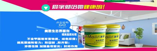膩?zhàn)臃鄣膬?yōu)缺點(diǎn)是什么？[今日推薦]