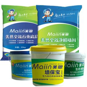 選購環(huán)保膩子粉的方法有哪些？2019環(huán)保膩子粉選購大全