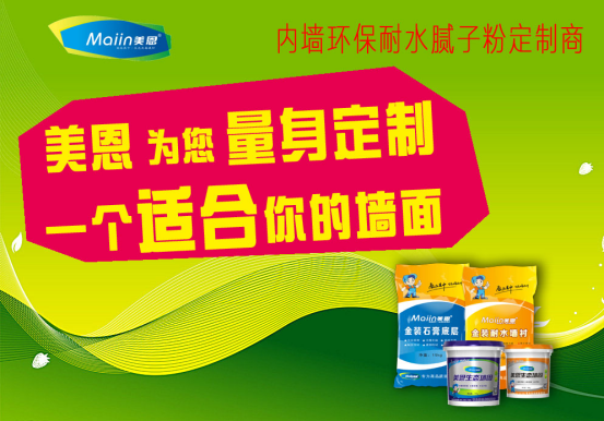 膩?zhàn)臃凼鞘裁醋龅哪兀吭鯓优袛嗄佔(zhàn)臃鄣暮脡?!?zhuān)家傾心解釋 膩?zhàn)臃凼鞘裁醋龅哪兀吭鯓优袛嗄佔(zhàn)臃鄣暮脡?!?zhuān)家傾心解釋