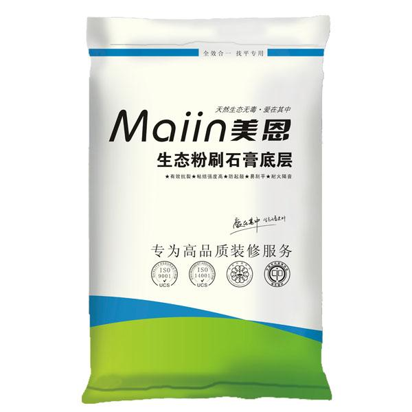 真空包裝機(jī) 真空包裝機(jī)